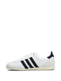 Adidas Japan White
