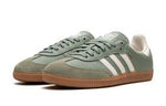 Adidas Samba OG Silver Green